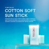 TOCOBO Cotton Soft Sun Stick SPF50+ PA+++