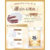 SOMOTO Magnetic Loader, Card Loader, (Strong Shield for Cards, Prevents