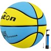 Senston Basketball #5 Youth Size 5, Basketball Gift for Children/Girls/Boys