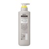 Flat Essential Flat Volume Down Shampoo, Curly Hair, Curly Hair,