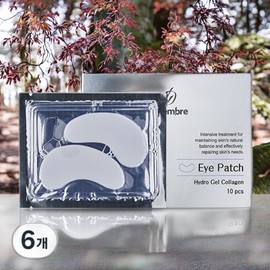Dessembres Eye Area Whitening Eye Lifting Hydro Gel Collagen Eye Patches, 6 Pieces, 5ml, 10 Pieces / 데쌍브르 눈가 미백 아이 리프팅 하이드로 겔 콜라겐 아이패치 6개 5ml 10개입