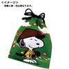 Peanuts SNKN1269 Snoopy Shantung Drawstring Bag, Over Cherry Blossom Tree,
