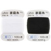 Clover Home Yarn 細口 100 m Roll Each 1 Pack of White,