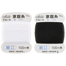 Clover Home Yarn 細口 100 m Roll Each 1 Pack of White, Black 26 – 573 