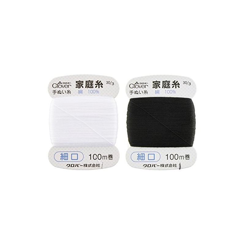 Clover Home Yarn 細口 100 m Roll Each 1 Pack of White,