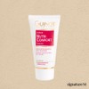 Gino Crème Nutri Compo 50ml Dry Aging Nutrition Aroma Cream / 기노 크렘 뉴트리 꽁포 50ml 건성 노화 영양 아로마크림