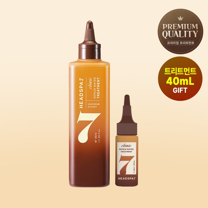 HEADSPA7 Clinic Repair Water Treatment 350ml+40ml - [SET] Treatment 350ml