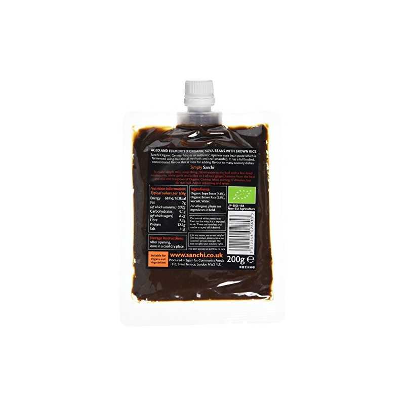 SANCHI JAPANESE RANGE Genmai Miso 200g (PACK OF 3)