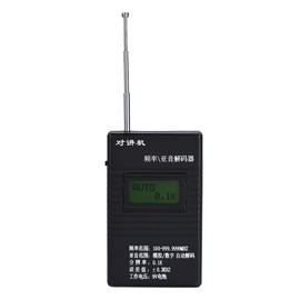 Portable Walkie Talkie Frequency/Subaudio Decoder Frequency Meter Counter