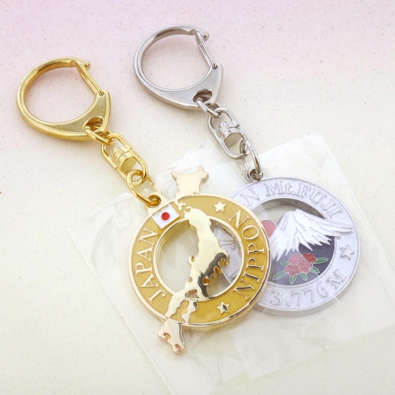 Daio Seisakusho Souvenir Tourist Spot Key Ring Metal Inbound Key