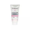 Dr. Melaxin [셀러허브 1]닥터멜락신 본덱스 단백질 결합 리모델링 클리닉 트리트먼트 250ml(SH) (46126509) Doctor Melaxin Bondex Protein Binding Remodeling Clinic Treatment 250ml [Basic]