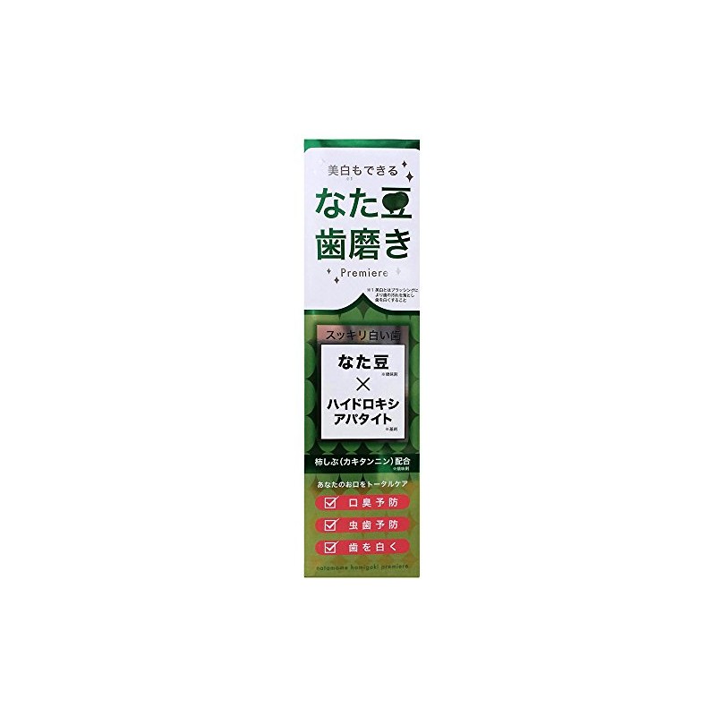 Premiere Natami Toothpaste 4.2 oz (120 g)