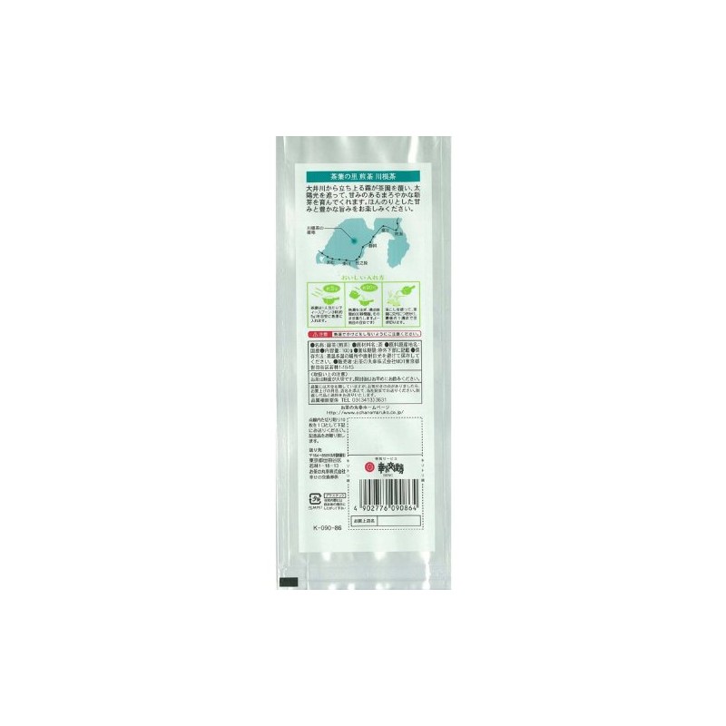 Ocha no Maruko Shizuoka Tea Chafonori Kawane Tea 3.5 oz