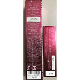 Twany Wrinkle Concentrate (Quasi-Drug) 0.7 oz (20 g)