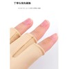 Rose Women's Cooling Touch, Antibacterial, Deodorizing, UV Protection Gloves, Arm