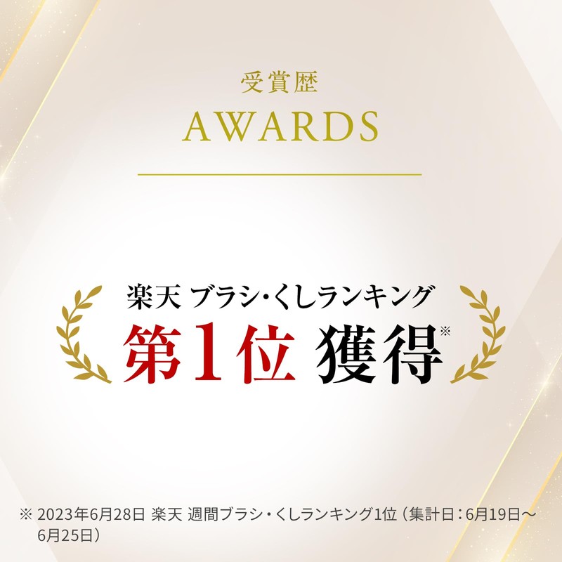 ReFa AILE BRUSH Refa Ale Brush (Rose Gold) Genuine Hair