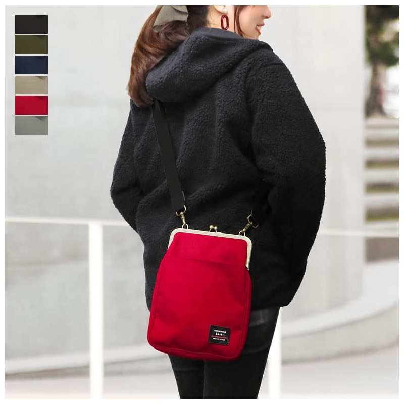 AYANOKOJI Sarei Vertical Shoulder Bag Cordura (R) re/cor(TM), navy