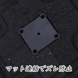 ISL Rubber Mat Interlocking Connector Set of 10