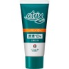 [Set of 4] Atrix 10% Urea Cream Tube, 2.1 oz