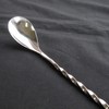 Nagao Tsubamesanjo MR-654 Professional Bar Spoon, 14.6 inches (37 cm),