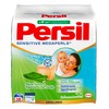 Persil Sensitive Megaperls (16 Loads | 1.12 Kg)