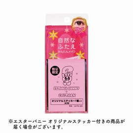 Cozy Eye Talk 8ml