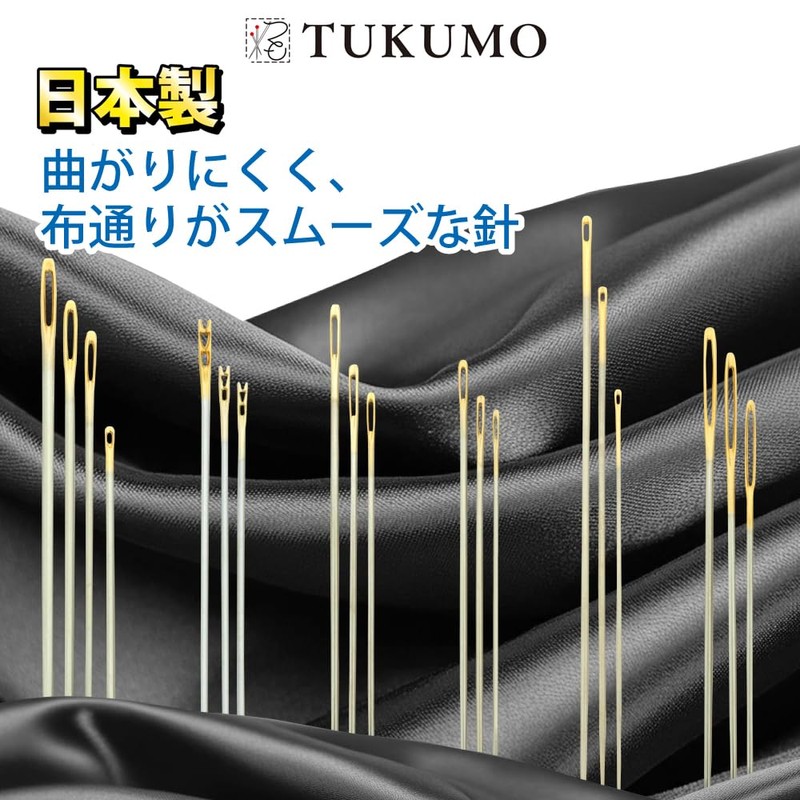 TUKUMO French Embroidery Needles Fine Thread Embroidery Needles 3 Sizes