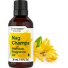 Horbäach Nag Champa Fragrance Oil | 1 fl oz (30ml)