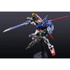 [Limited Product] Bandai Spirits RG 1/144 Perfect Strike Gundam O.M.N.I.Enforcer