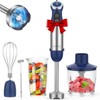 KOIOS 5-in-1 Hand Immersion Blender, 12 Speed Adjustable Emulsifier Handheld