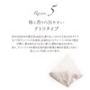 Black Bean Tea Tea Bags 0.1 oz (3 g) x