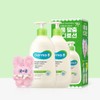 dermal paralysis [Dermaby] Fresh Moisture Body Lotion 400ml 1+1 Special