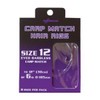 Drennan Carp Match Hair Rigs Eyed Barbless (12)