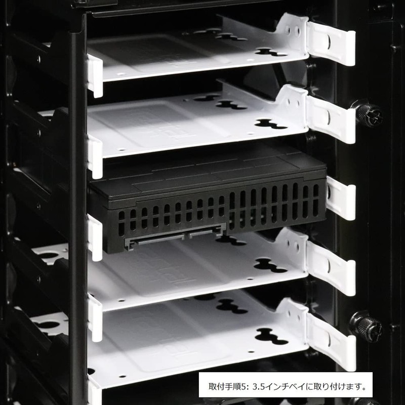 INEX HDM-46B 2.5" SSD/HDD Converter Mounter