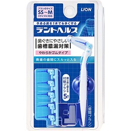 Dent Health Interdental Brush for Prevention of Pyorrhea