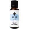 Orlando Coloring Droplets Collagen Serum, 0.7 fl oz (20 ml),