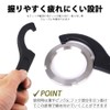 HIRAISM Hook Wrench, Pin Type, Car High Adjustment, Thin, Hooking,