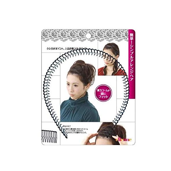 rakki-torendyi Wire Headband