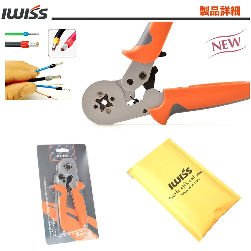IWISS Ferrule Crimping Pliers EDM Processing Die for Wire End