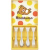 Rilakkuma Spoon & Fork 4pc RK-29