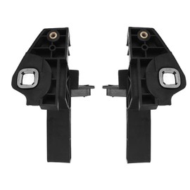 Front Radiator Core Support Bracket (Left & Right), Riloer Bump Bracket 2056203401, A2056203401, 2056203501, A2056203501 Fit for Merc-edes-B-enz C300 C400 C43 C450 AMG