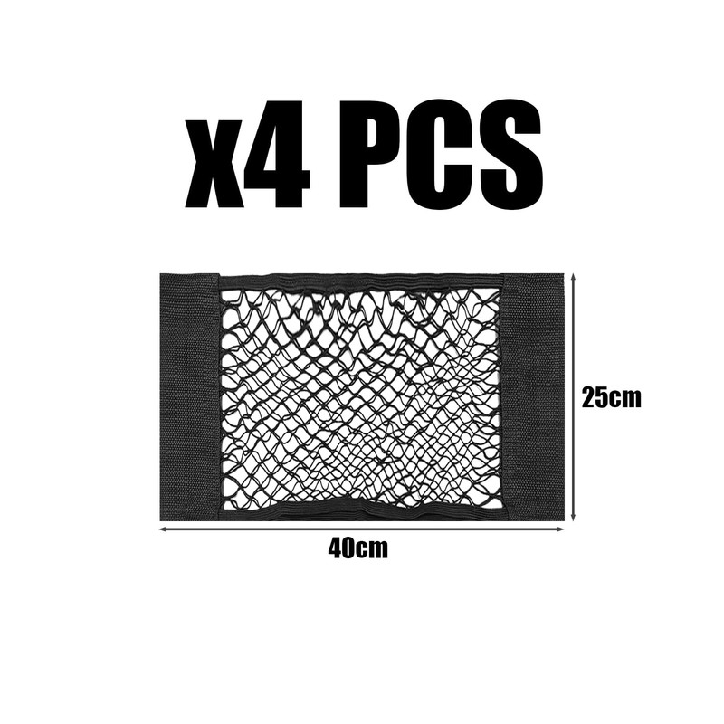 4 Pack Car Storage Nets, Boot Storage Nets, Car Seat