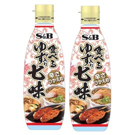 S&B Eat Yuzu Shichimi 10.6 oz (300 g) x 2 Packs