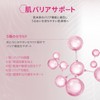 DR.WU SENSIFITE Extreme Hydrating Hand Cream 1.7 fl oz (50