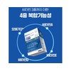 Chong Kun Dang low temperature supercritical RTG Altige Omega 3