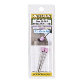 PROXXON No. 26767 WA Whetstone No. 150 [Drum Shape 0.2 inch (5.0 mm), Shaft Diameter 0.09 inch (2.35 mm), Whetstone with Shaft