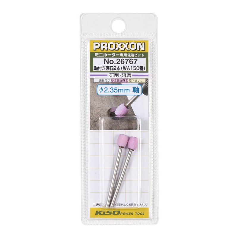 PROXXON No. 26767 WA Whetstone No. 150 [Drum Shape 0.2