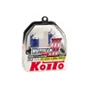 KOITO [Koito Manufacturing Co., Ltd.] White beam Ver.3 [4200K] P0751W