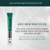 Sambizo Essential Caviar Eye Galvanic 15ml Eye Elasticity Anti-Wrinkle Eye