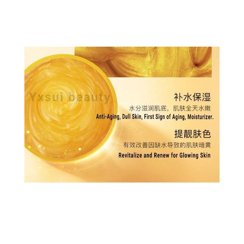 24k Pure Gold Moist Repair Mask/ Night cream (24k sleeping